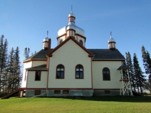 Sich-Kolomea Ukrainian Orthodox Church